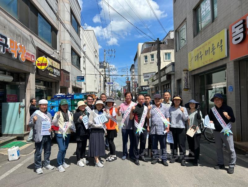 2. 중부동) 캠페인 단체사진.jpeg