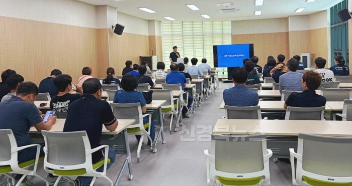 [크기변환]2025학년도 학교운영위원장 관내 현장 연수 실시 2.jpg