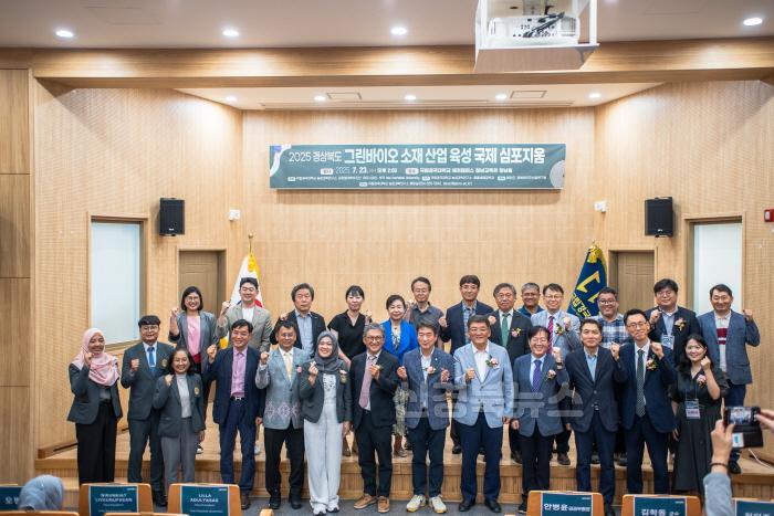 [크기변환]심포지움3.jpg