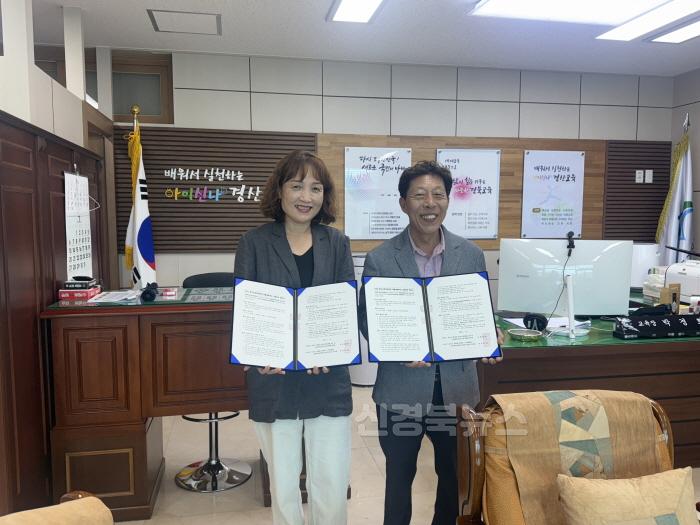 [크기변환]경산특수교육지원센터, 2025 특수교육대상학생 여름 계절학교 옹달샘 33기 운영(1).jpeg