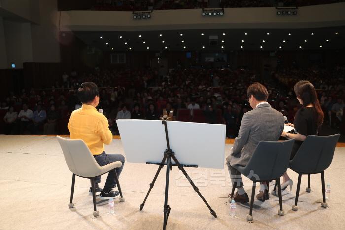 [크기변환]0725 안동시  산불 극복 위한 ‘희망 토크콘서트’ 개최 (2).JPG