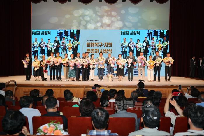 [크기변환]0725 안동시  산불 극복 위한 ‘희망 토크콘서트’ 개최 (3).JPG