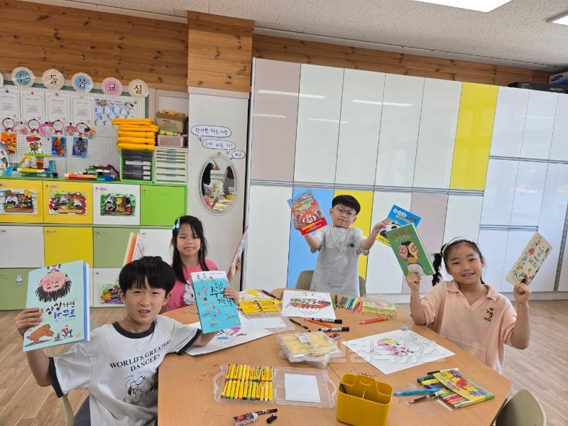가산초등학교_독서 도시 칠곡 사진자료 2.jpg