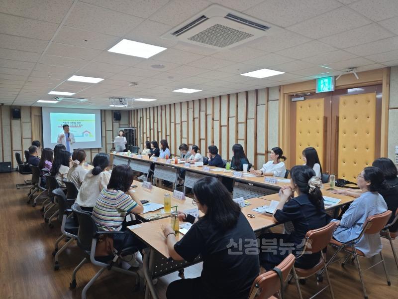 안동의료원 경북권역난임·임산부심리상담센터 통합심리지원 협력 회의 운영(20250725).jpg