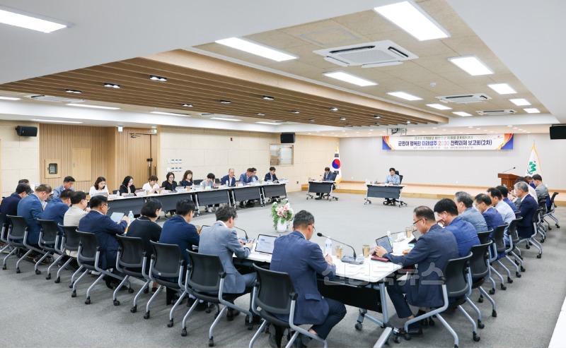 성주군사진(새롭게 그리는 성주의 미래  군민이 행복한 미래성주 2030 전략 보고회(2차) 개최)-3.jpg