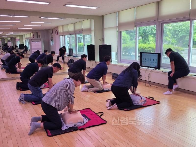 사진(생명지킴이 양성).jpg