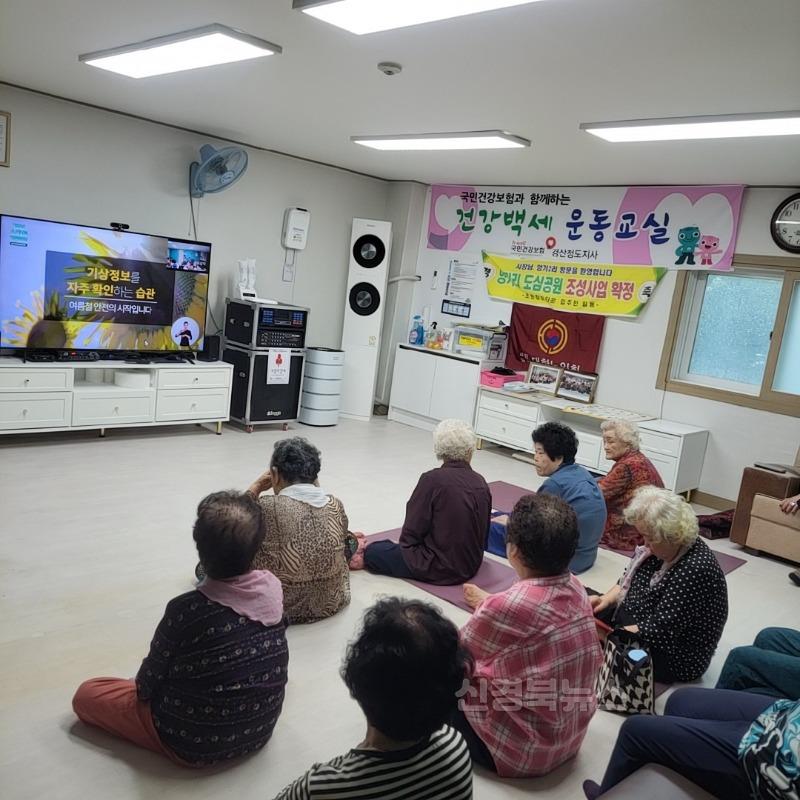 경산시 - 경산시, 폭염 대비 경로당 현장점검 실시3.jpeg