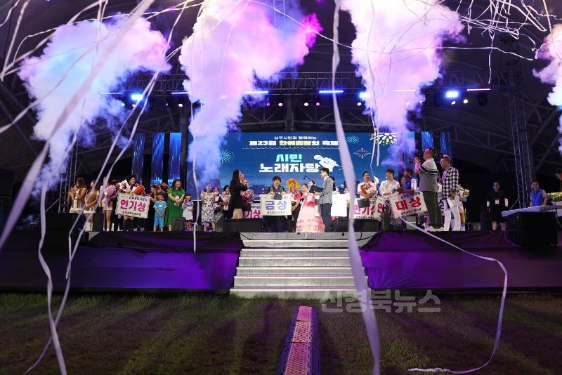 2024 한여름밤의 축제 (11).JPG