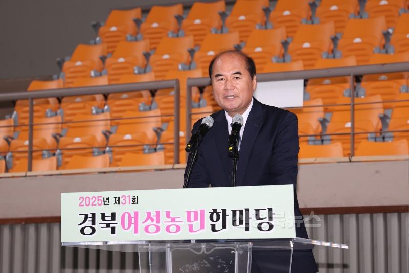 제31회 경북여성농민 한마당행사(20250724)-12.JPG