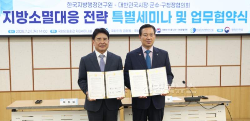 보도자료사진01.JPG