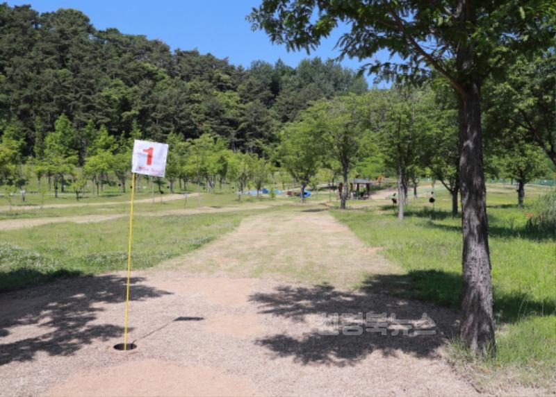 1-2 사진(영양 파크골프장).jpg