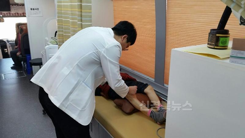1-4 사진(오지마을 건강사랑방 운영).jpg