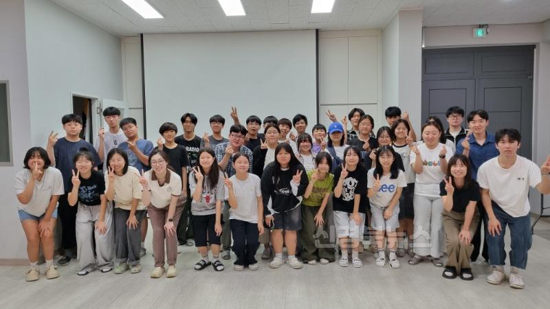 성주군사진(미디어리터러시 진로 캠프)-2.jpg