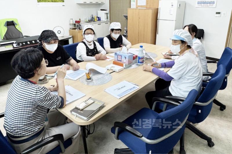 250724보도자료(청송군, 사회복지시설 대상 '찾아가는 식중독 예방교육' 실시) (2).jpg
