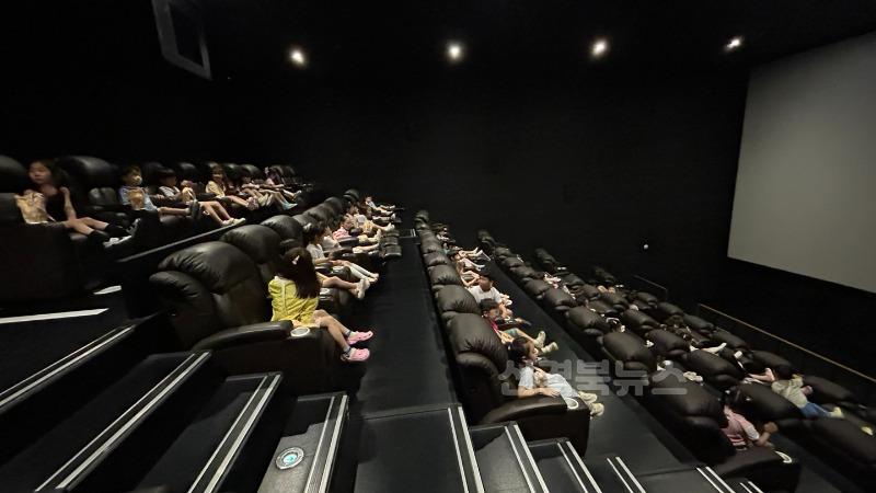 [호명초병설유]영화관 관람 체험2.jpg