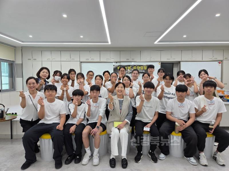 [ 흥해중 ] 선(善)을 실천하기 위한 바리스타 자격증 도전과 획득! 사진 (1).jpg