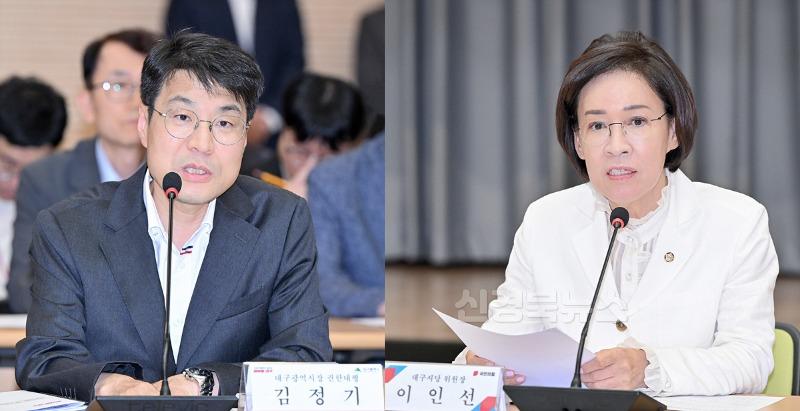 [붙임2]_예산정책협의회_사진_3.jpg