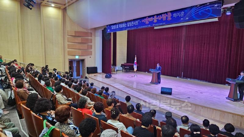 9 [사진] 영천시, 2025년 자원봉사자 역량강화 교육 실시 (2).jpeg
