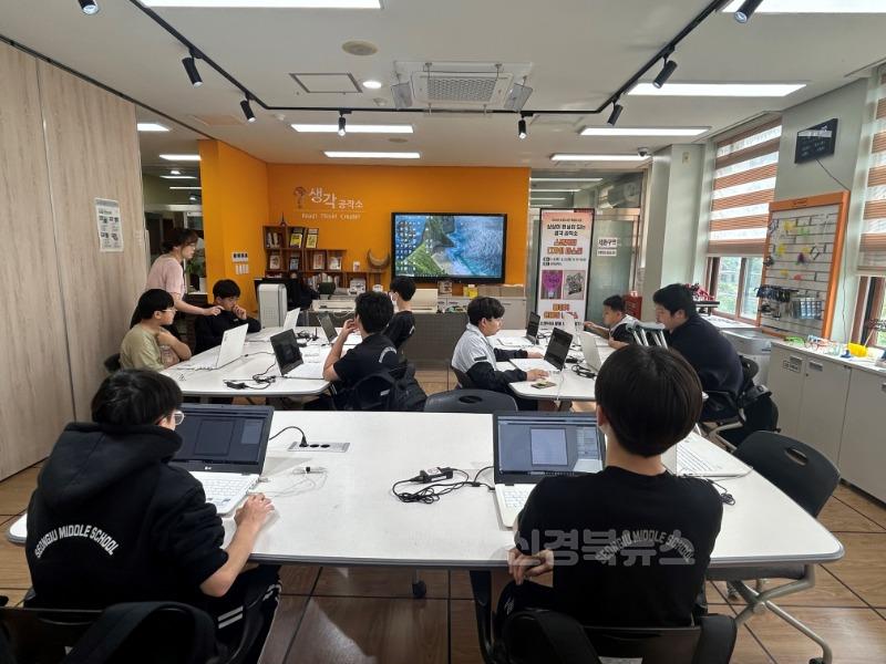 공공도서관 특성화 사업 (1).JPG