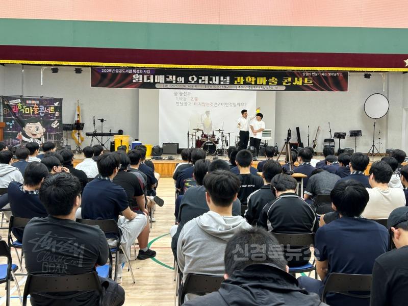 공공도서관 특성화 사업 (2).jpg