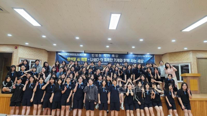 공공도서관 특성화 사업 (3).JPG