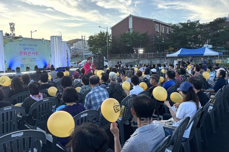 250727-03 죽전동 3공영주차장 조성 기념 ‘찾아가는 문화콘서트’ 개최 사진 2.jpg