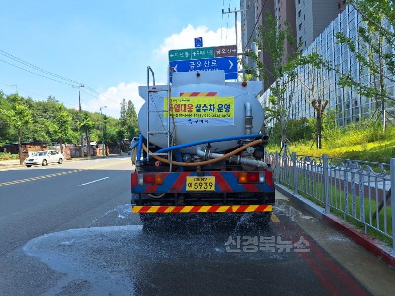 [안전재난과]살수차운영 (5).jpg