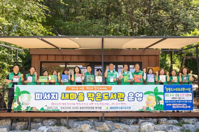 사진1.jpeg