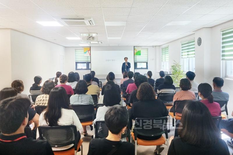 250728보도자료(청송군보건의료원, 전 직원을 대상으로 친절교육 실시) (2).jpg
