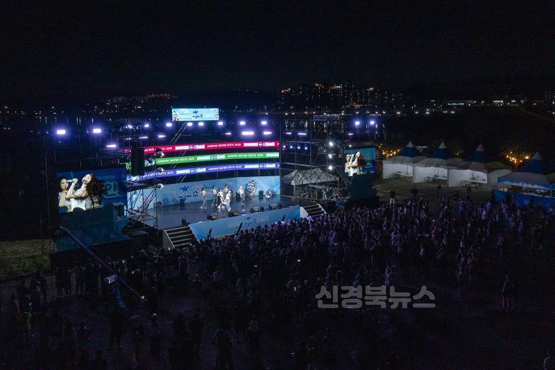 0728 ‘2025 안동 수(水)페스타’ 주말 이틀간 54 000명 몰려 (4).jpg