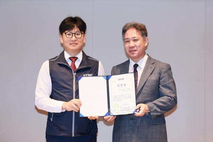 [크기변환]2025 07 28 예천군 소상공인연합회 창립총회(지역경제과)20.JPG