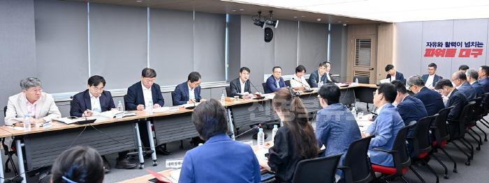 [크기변환][붙임]_간부회의_사진_1.jpg