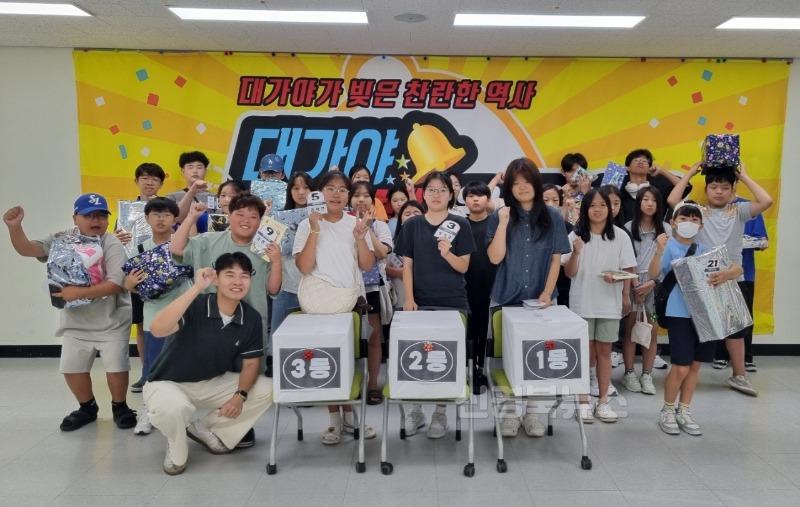 07.28.(월)-1 보도자료(고령군청소년문화의집 여름방학 프로그램)(1).jpeg