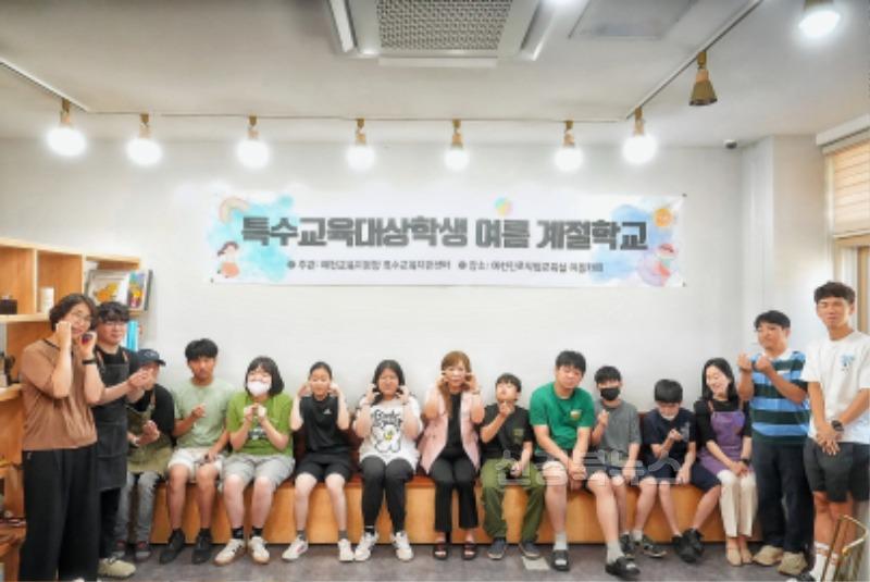 [교육지원과] 2025 예천교육지원청 여름 계절학교로 더위 완전 정복 (2).jpg