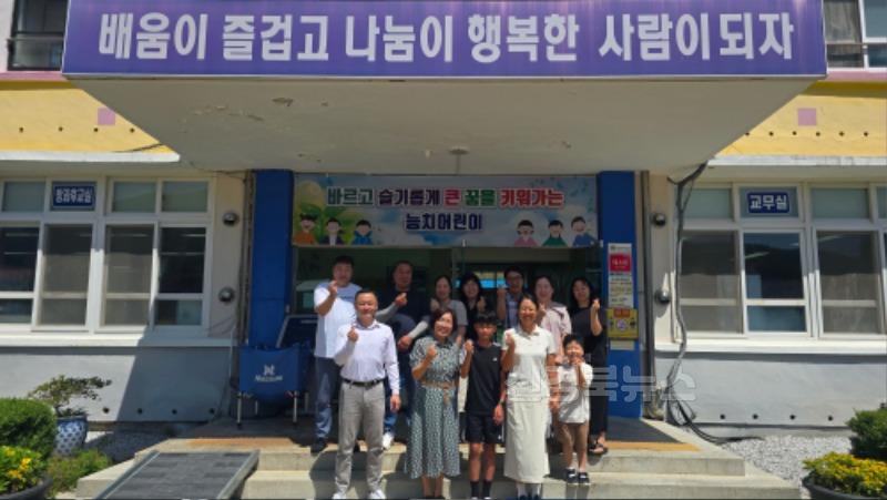 아천초능치분교, 놀이와 디지털 교육환경으로 거듭나다! 사진4.jpeg