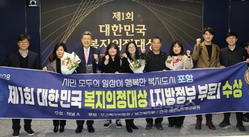 250728 주거복지의 새 지평 여는 포항시 … 생애주기별 공공주택 확대 주목! 2.JPG