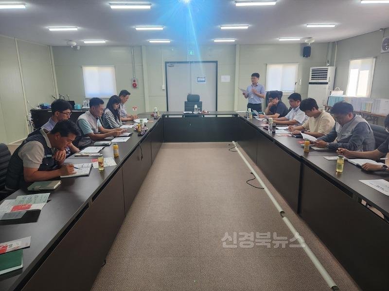 [붙임] 공사현장 청렴교육 사진 2.jpg