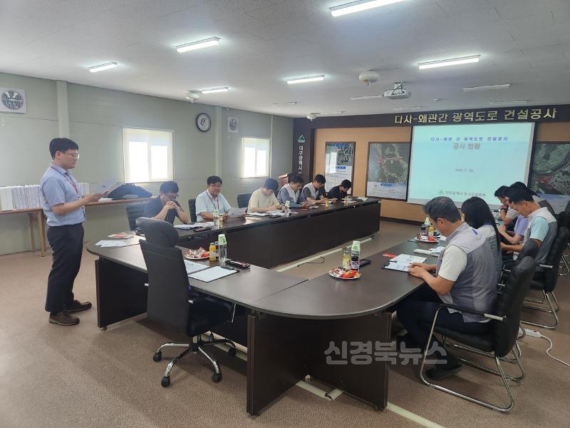 [붙임] 공사현장 청렴교육 사진 4.jpg