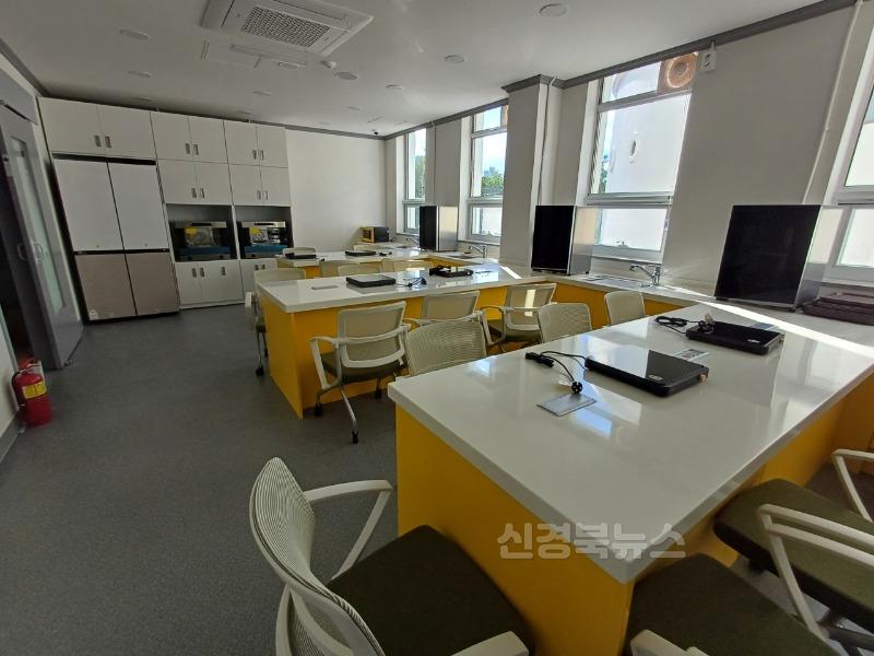 경산시 - 청소년의 미래를 여는 경산, 청소년시설 스마트 공간 조성(메이커실(쿠킹실).jpeg