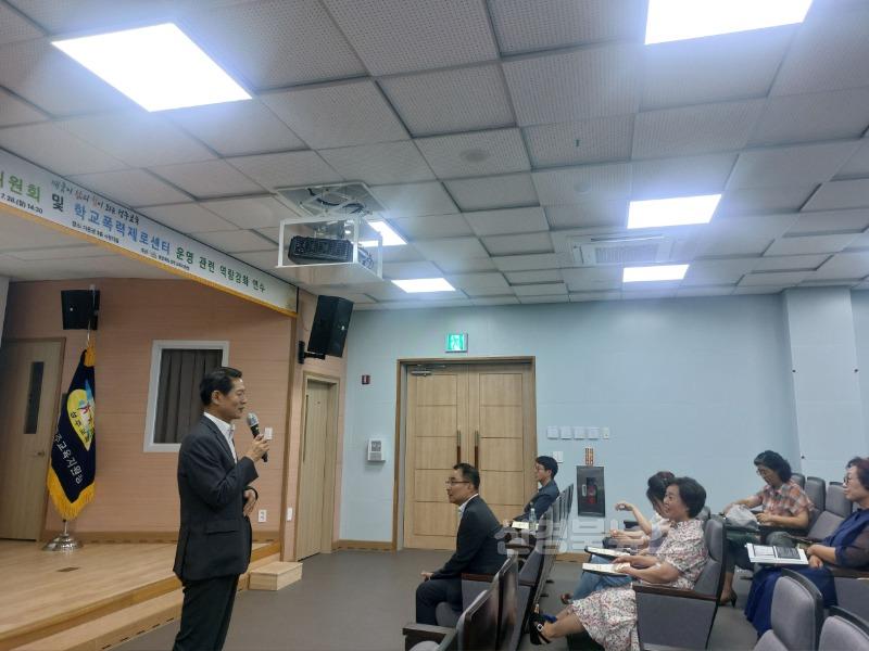 심의위원 및 제로센터 연수 사진 1.jpg