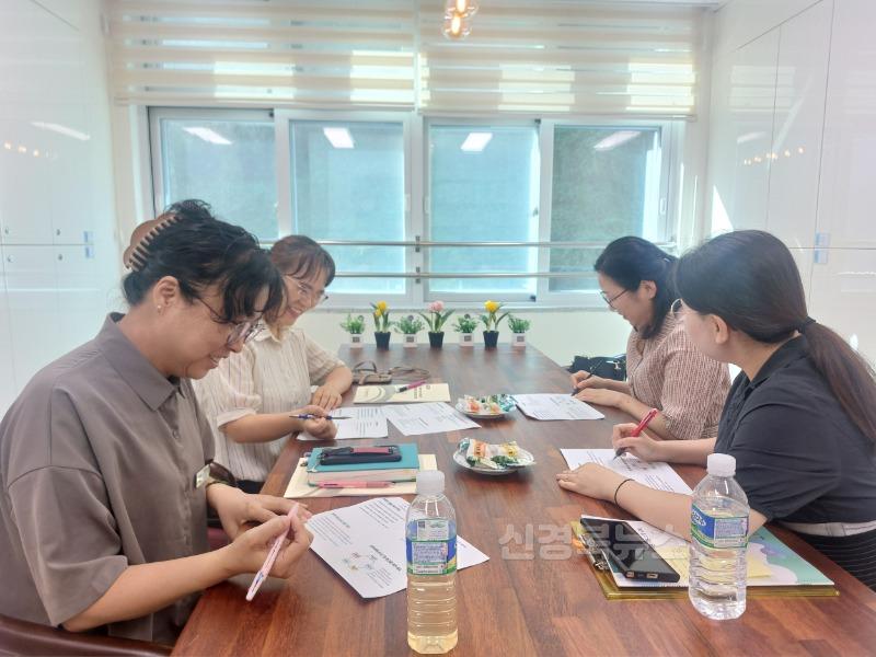 심의위원 및 제로센터 연수 사진 2.jpg