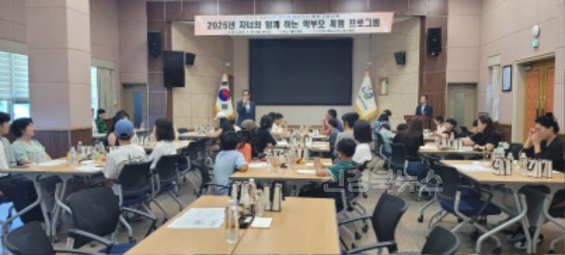보도자료 사진 1.jpg