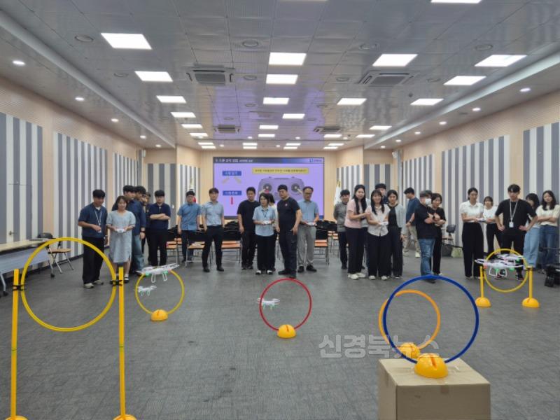 경주시는 28일, 직원 대상 드론 역량 강화 교육을 실시했다(2).jpg