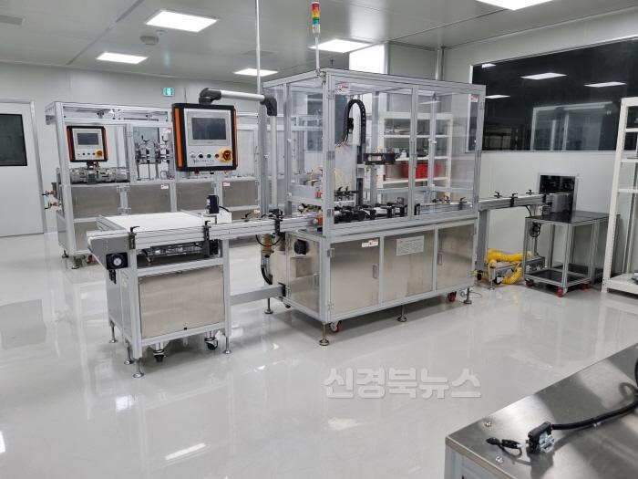 [크기변환]경산시 - 글로벌코스메틱 비즈니스센터 CGMP인증 획득(센터생산시설1).jpg