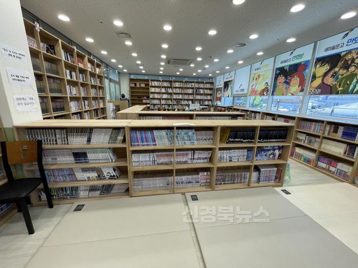 [크기변환]2. 2025년 피서지 문고.JPG