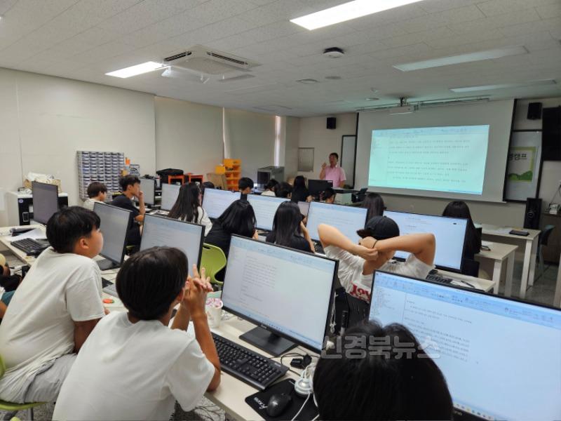 [동로중] 상상을 현실로! '발명캠프'로 미래 과학자 키운다1.jpg