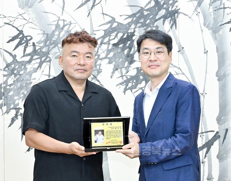 [붙임2] 홍보대사 위촉식 사진 2.jpg