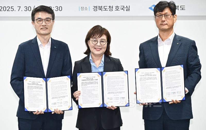 1._지역밀착형_민간투자사업_활성화_업무협약_체결식2.jpg