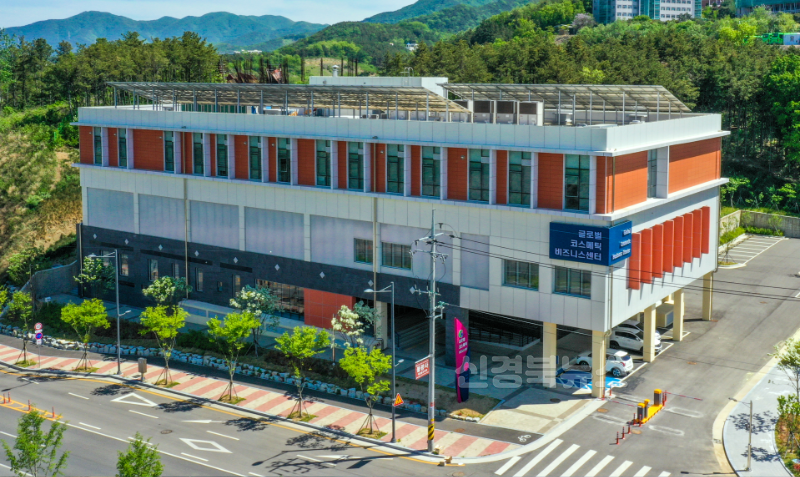 3.(참고)글로벌코스메틱비즈니스센터(전경).png
