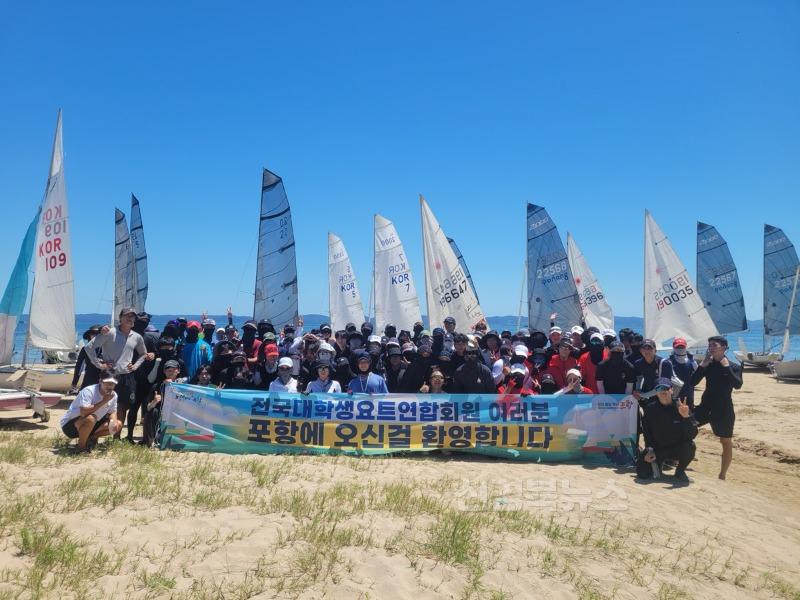 250730 전국 대학 선수들, ‘제8회 대한민국 대학생 요트 대제전’ 앞두고 포항에서 구슬땀.jpg